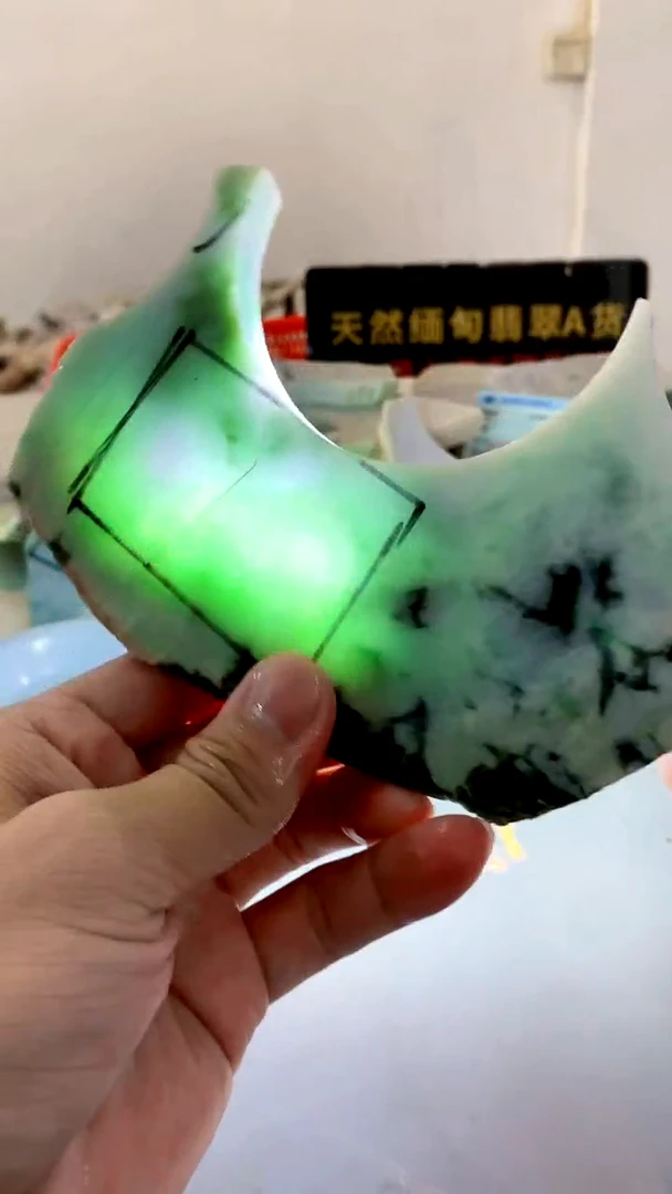 颈饰未镶嵌翡翠缅甸A货翡翠安582