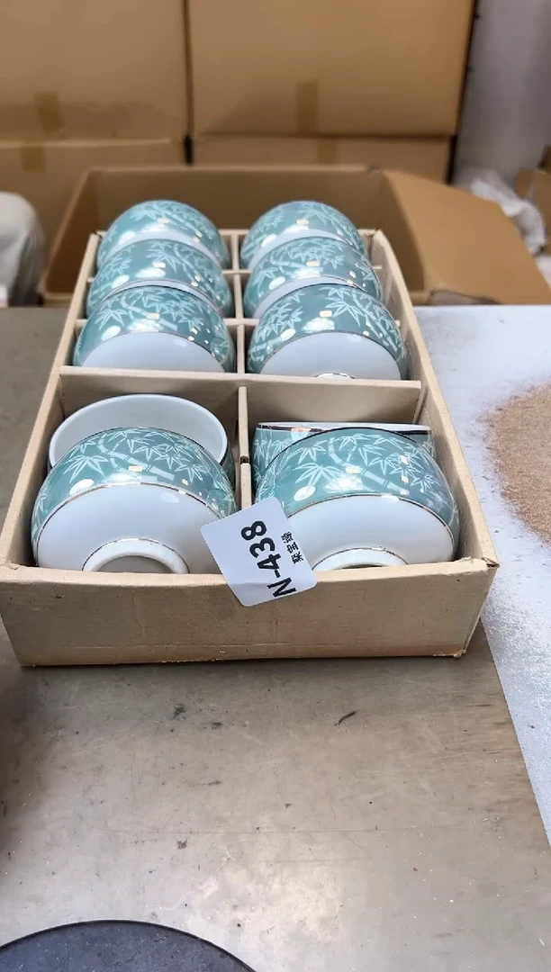 瓷片438聚宝缘海陶精选