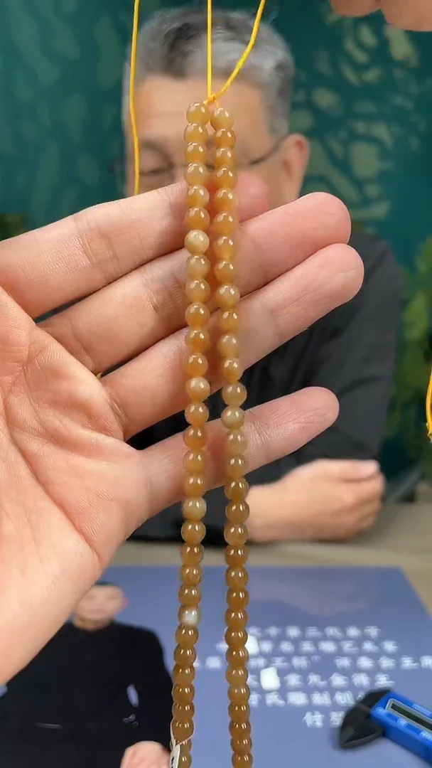 和田玉未镶嵌颈饰多样性拍一发一008042