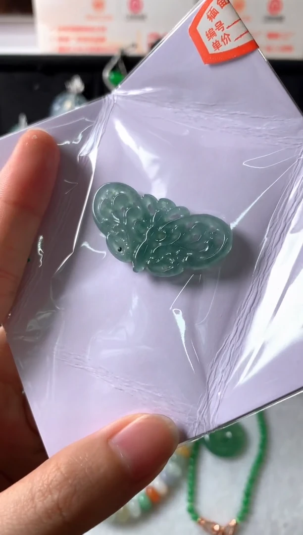 定制翡翠未镶嵌裸石（镶嵌定制）