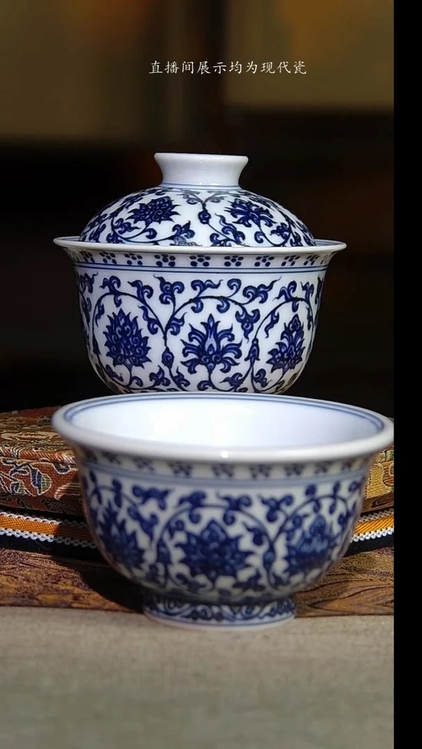 景德镇全手工青花缠枝莲套组