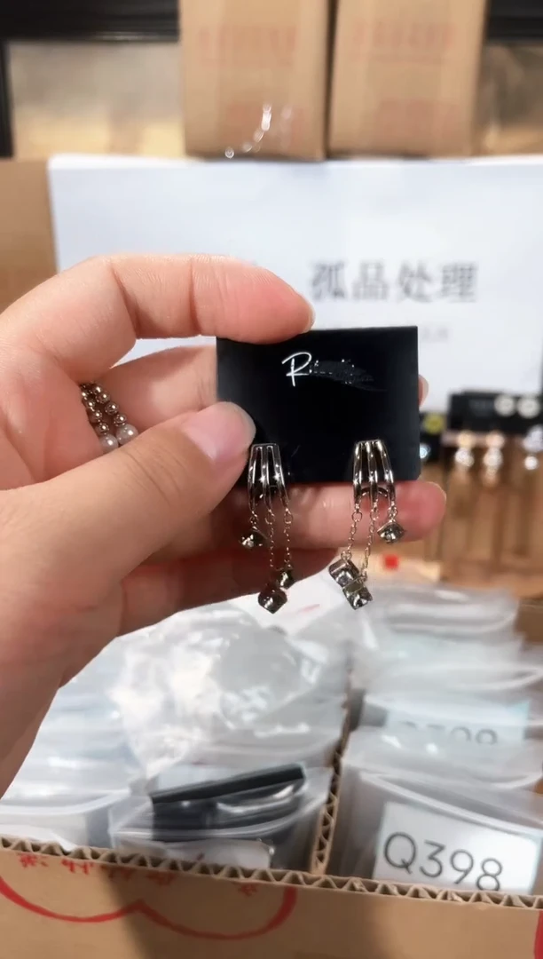 合金925银锆石里886