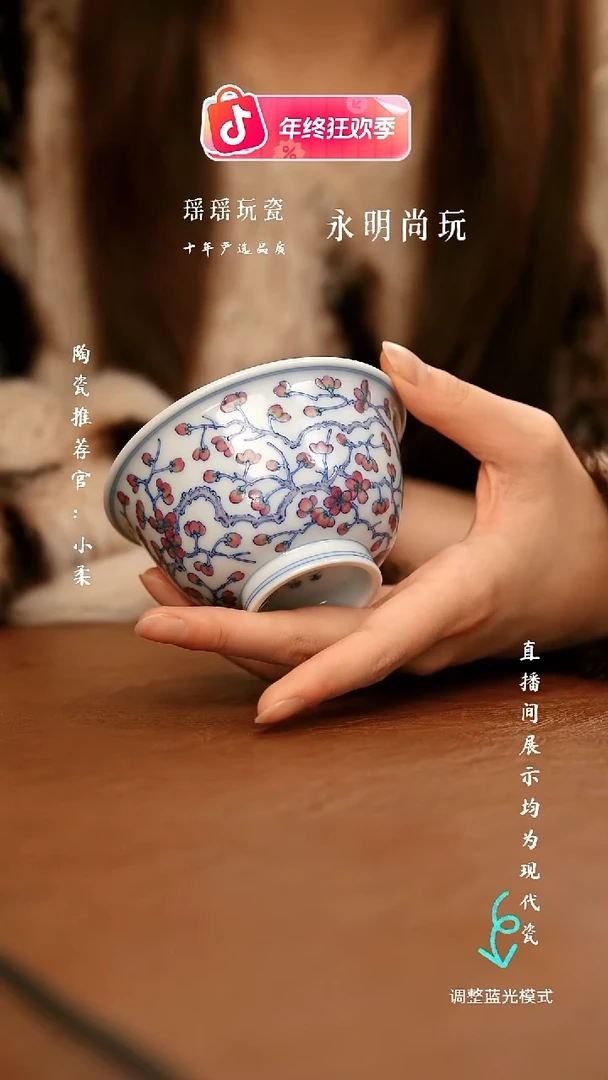 瓷瓷瓷瓷瓷瓷瓷瓷瓷瓷