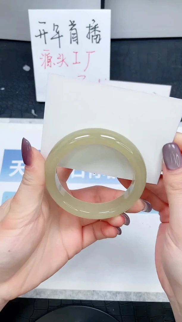 【闪购商品】石英质玉手镯未镶嵌19-58.4