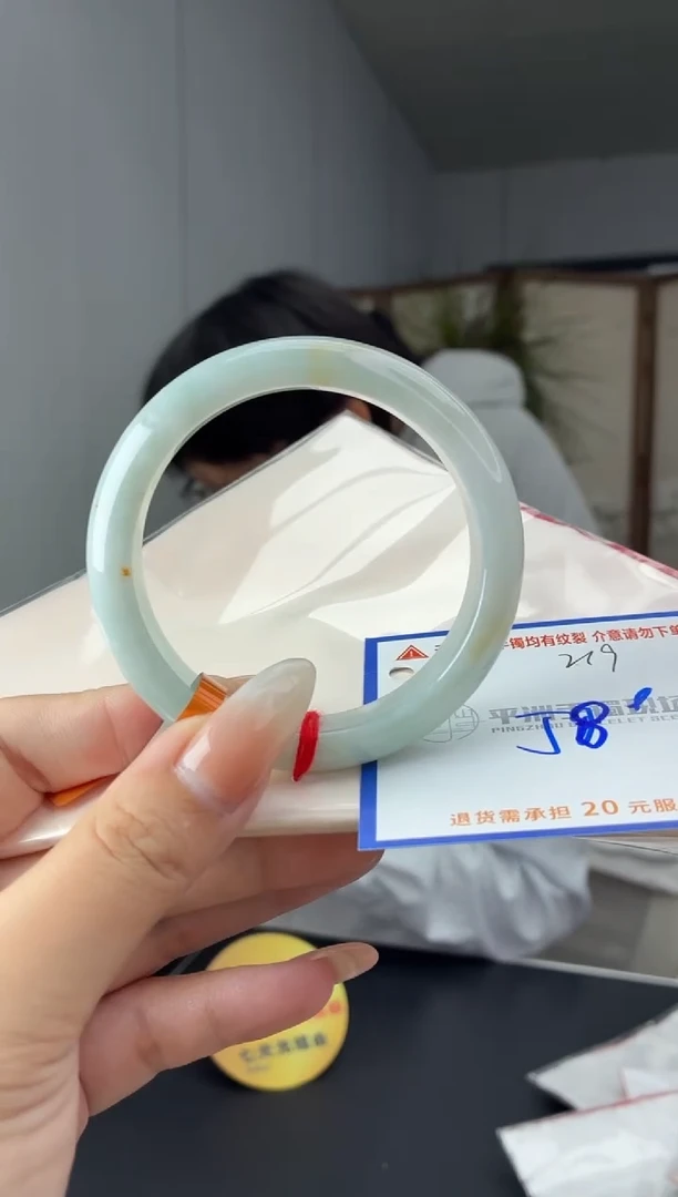 未镶嵌手镯翡翠1111111111111