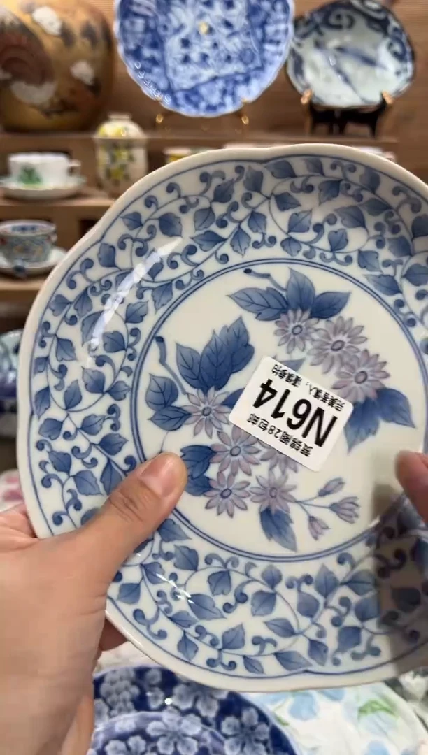 瓷片静****醇      N614