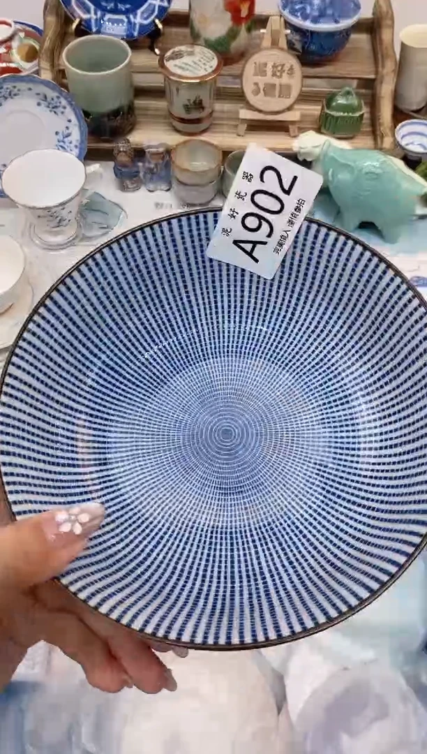 瓷片可*                 A902