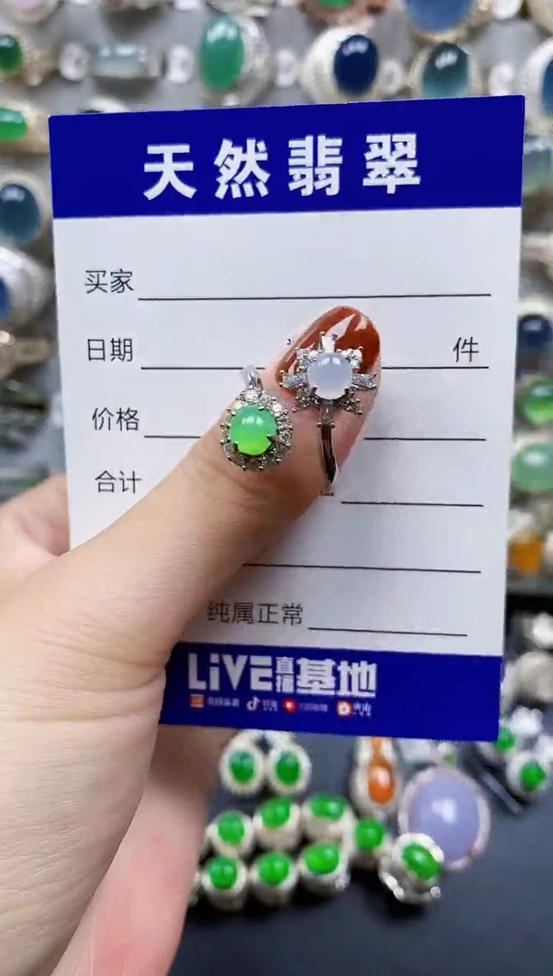 翡翠戒指银S925镶嵌594