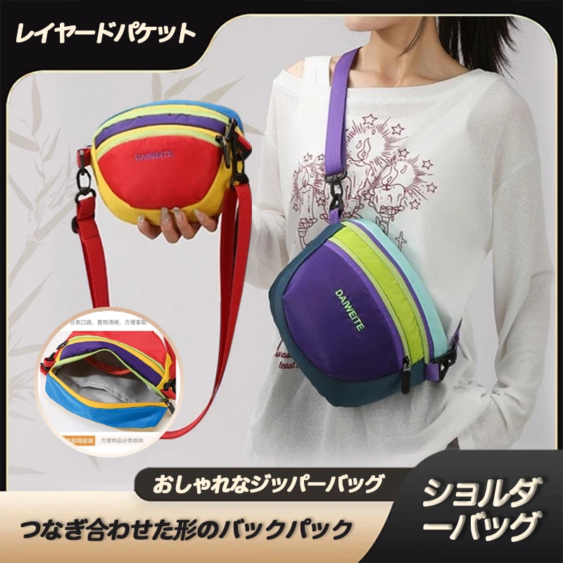 日系耐刮斜挎式拉链拼接刺绣手机包分层包腰包多功能运动包0520