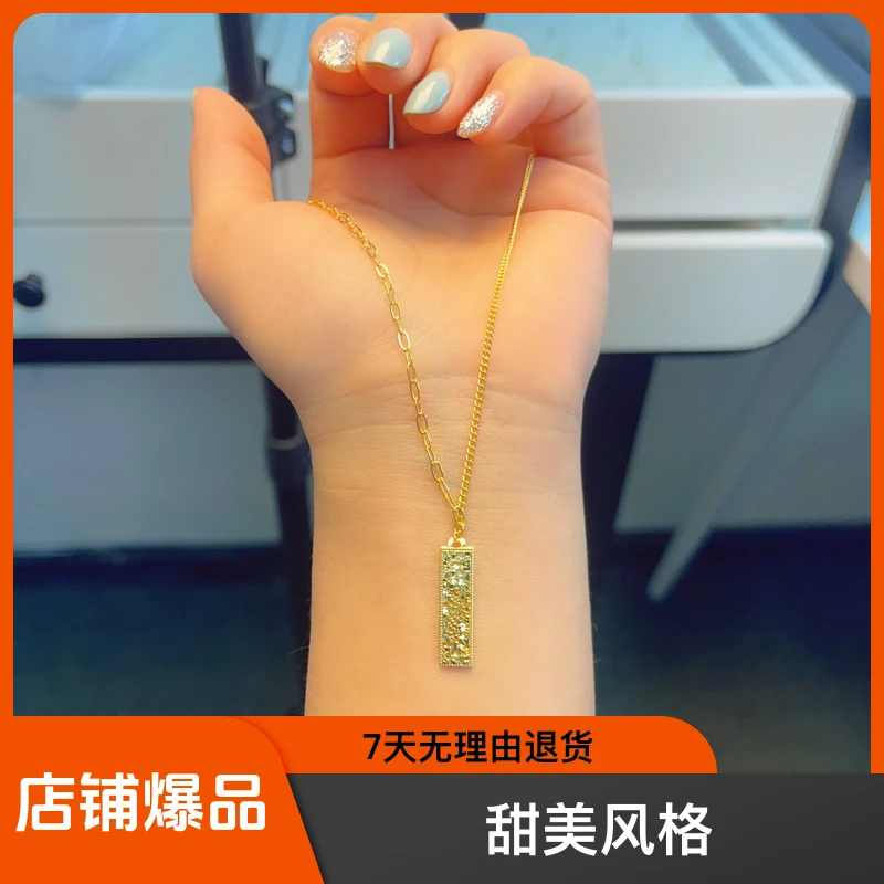 链子足银 足银项链 碎冰上上签项链气质轻奢时尚百搭精致小众