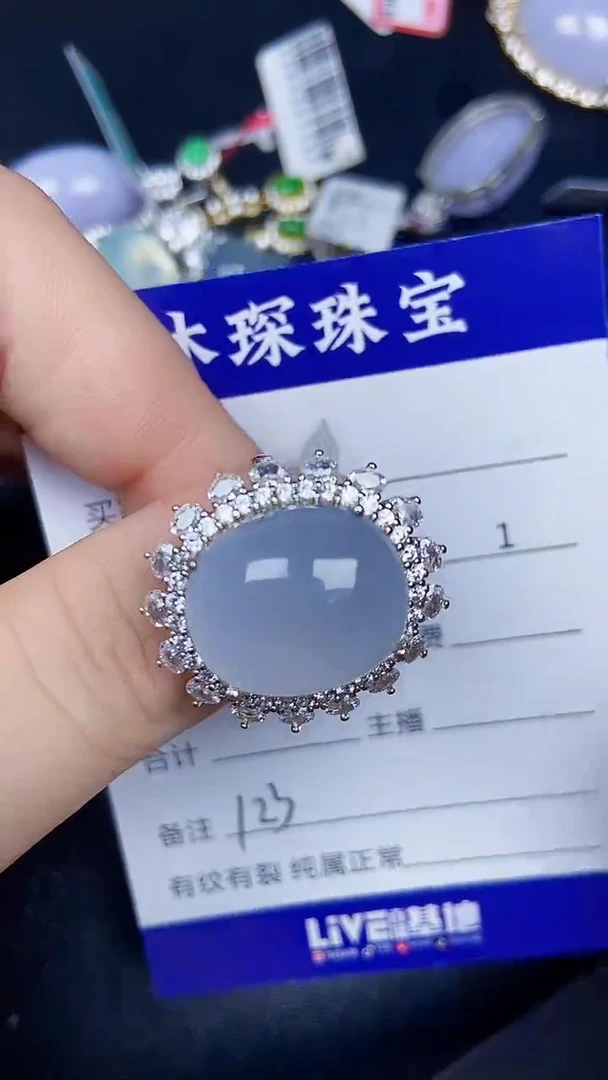 银S925镶嵌戒指翡翠1230