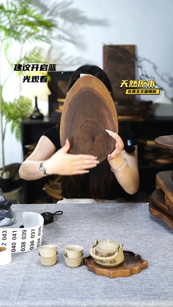 木北美黑胡桃原木.干裂疤结不属于商品质量问题完美主义者慎拍