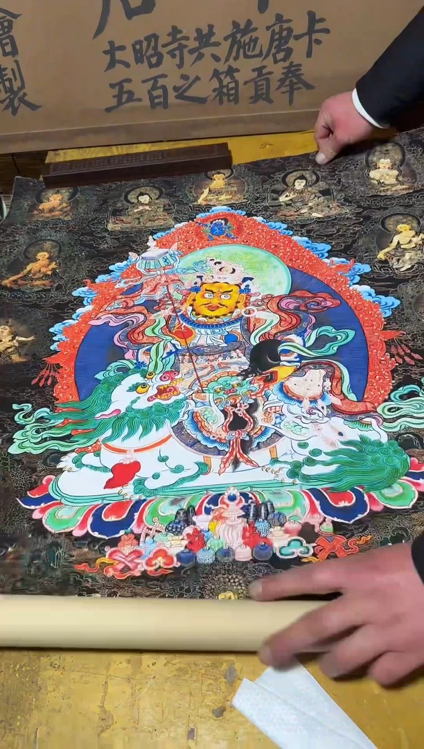卷轴画精品唐卡===藏藏42