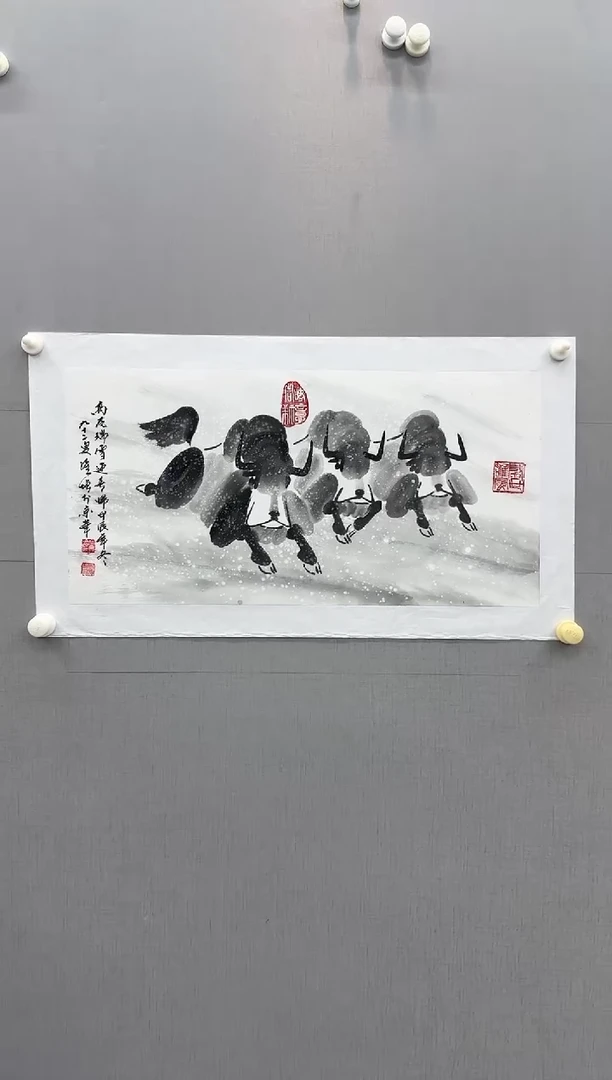 国画张维增/精品国画/2平尺