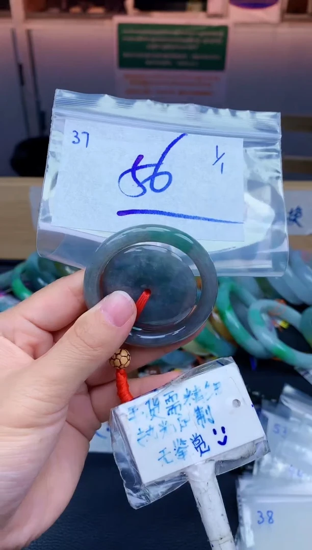 未镶嵌挂件翡翠37毛货需精细抛光挂件多样性拍一发一