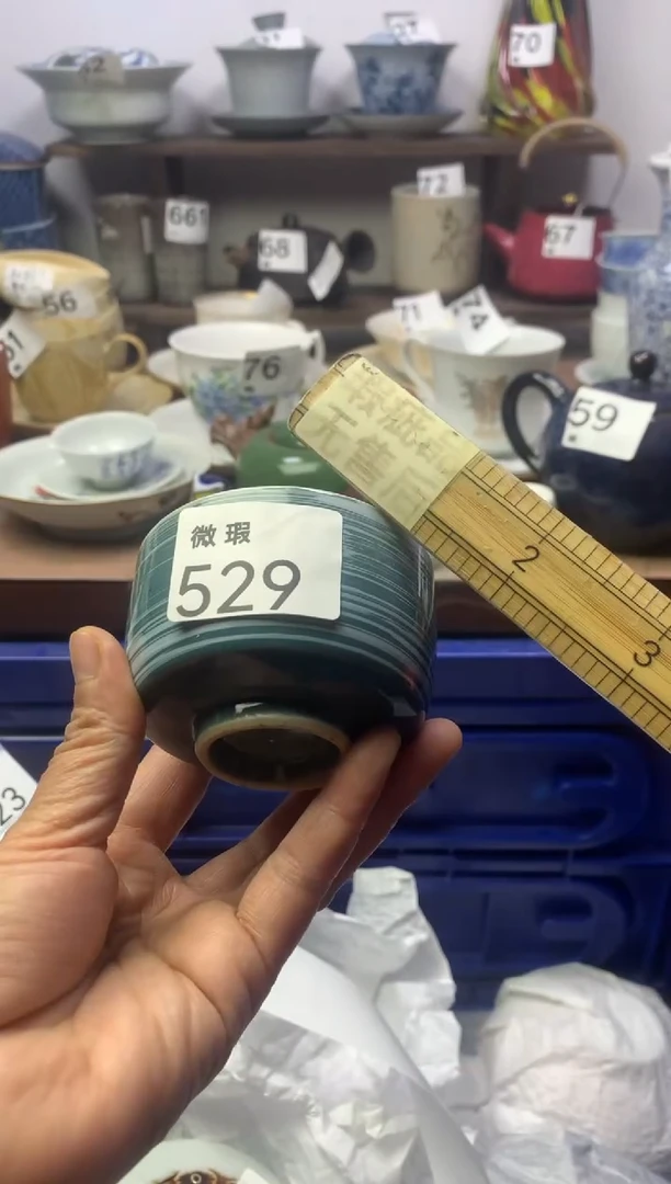 【闪购商品】瓷片明雅阁工艺品店