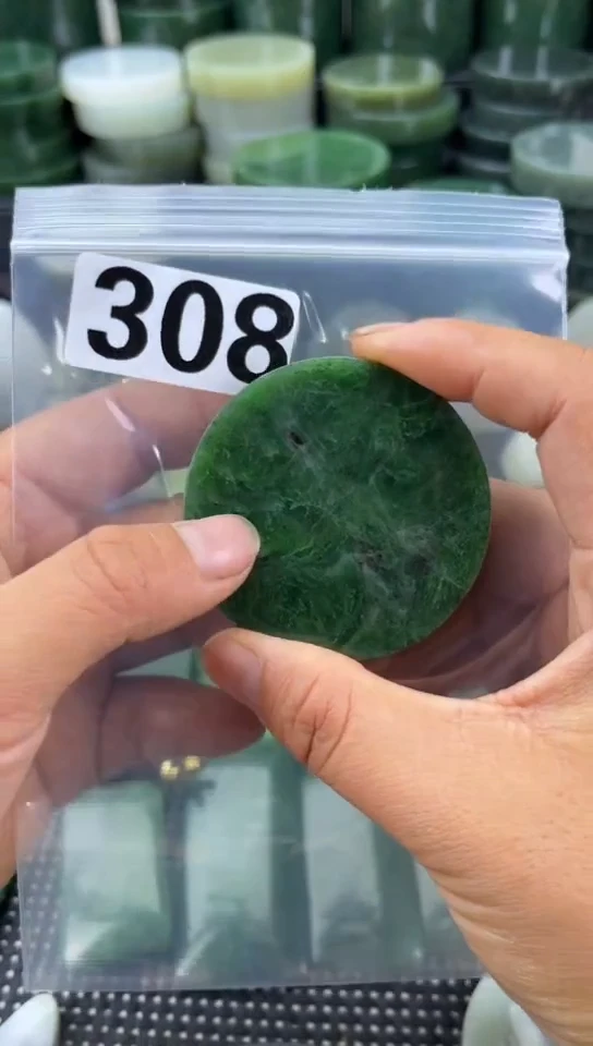 和田玉未镶嵌珠宝半成品镯芯