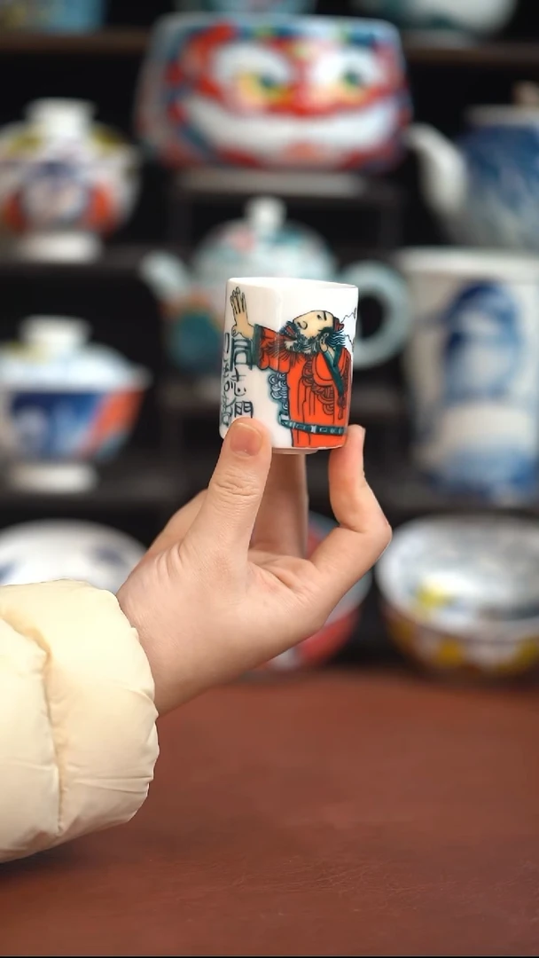 昨明扳指杯（微瑕福利）