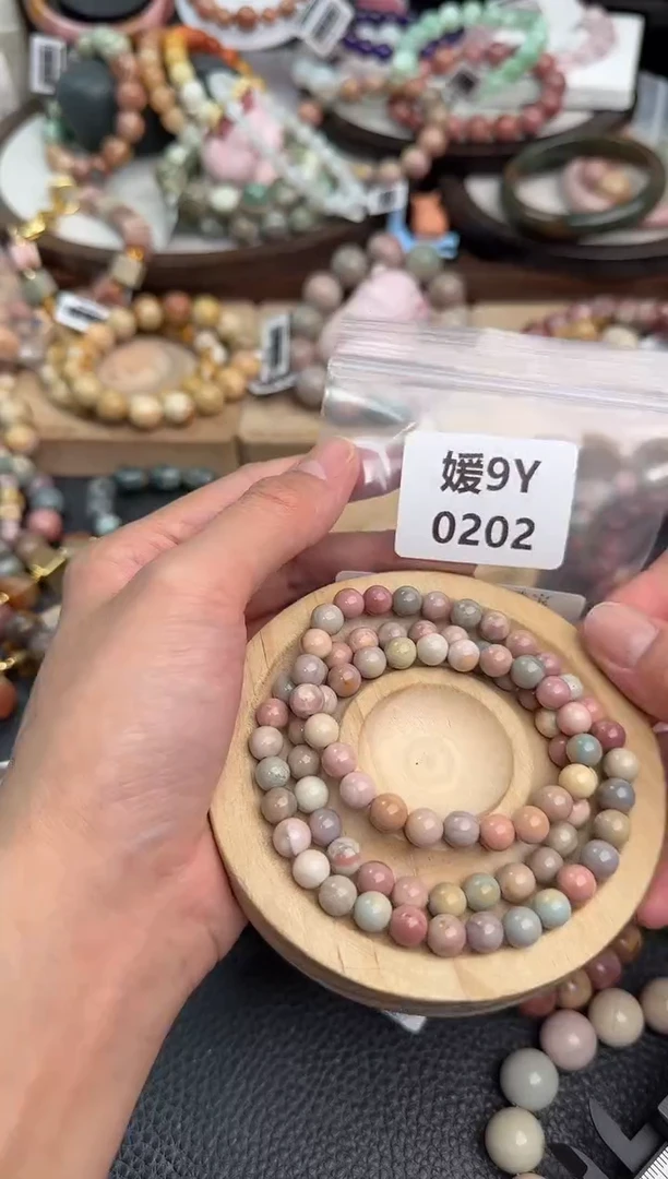未镶嵌手链石英质玉༉****L9Y0202