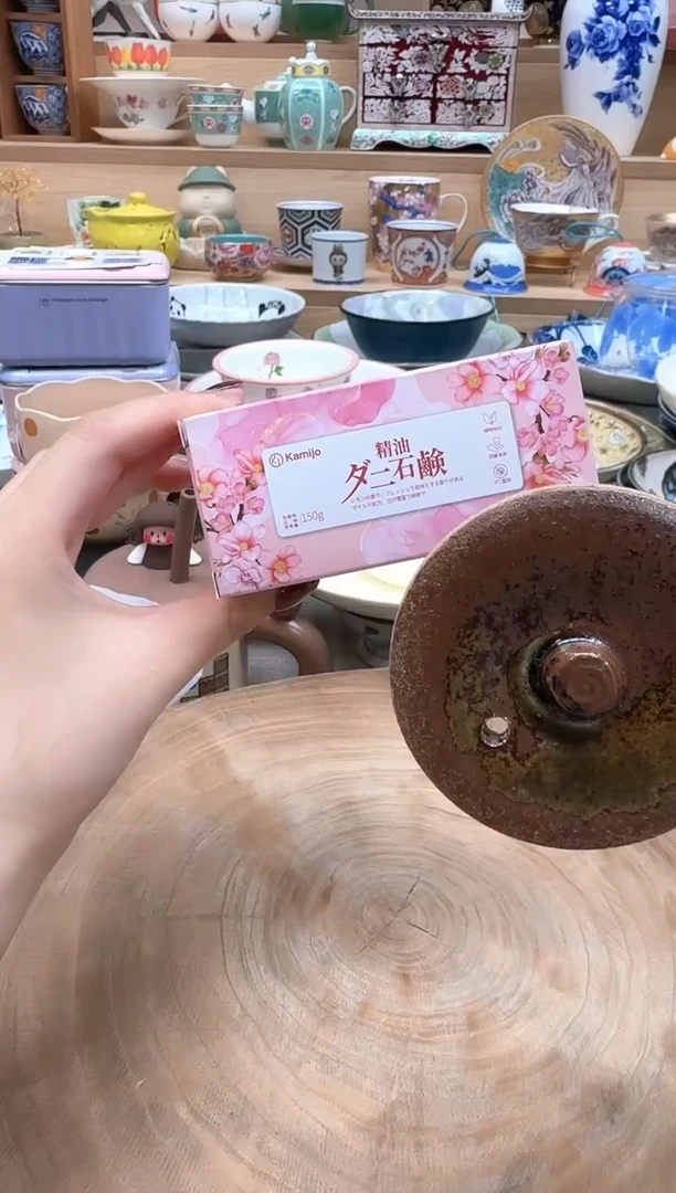 如图所示 雨儿精选