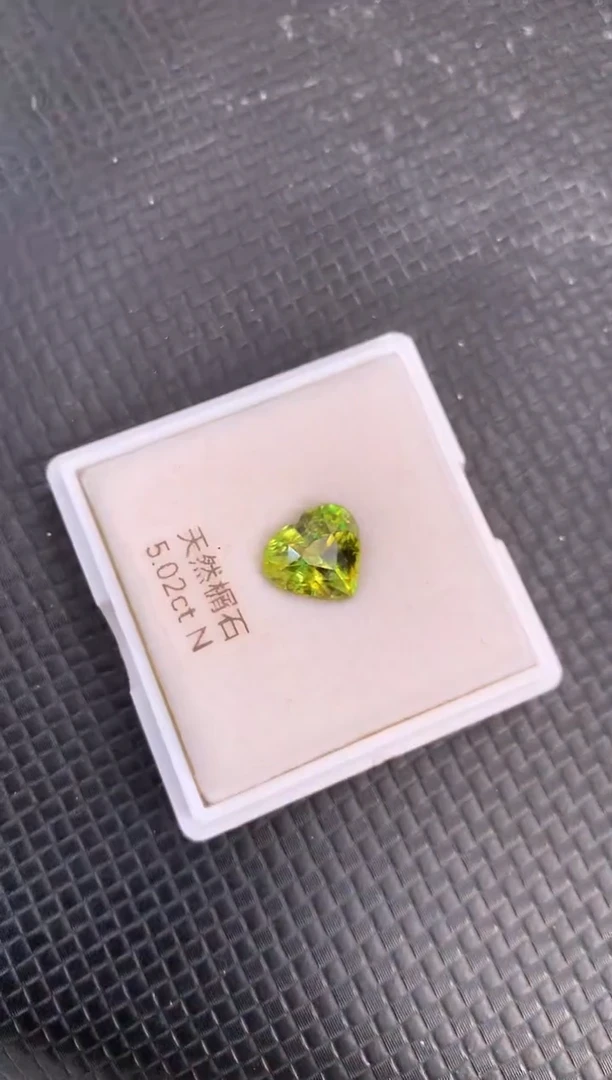 未镶嵌榍石裸石天然榍石