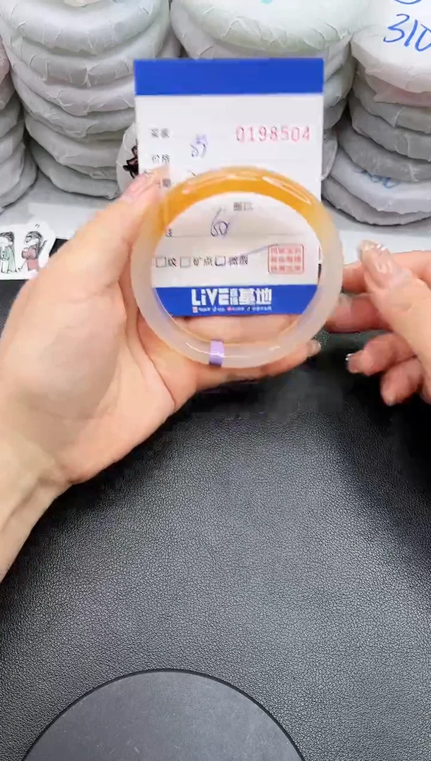 【闪购商品】玛瑙/玉髓手镯未镶嵌8504