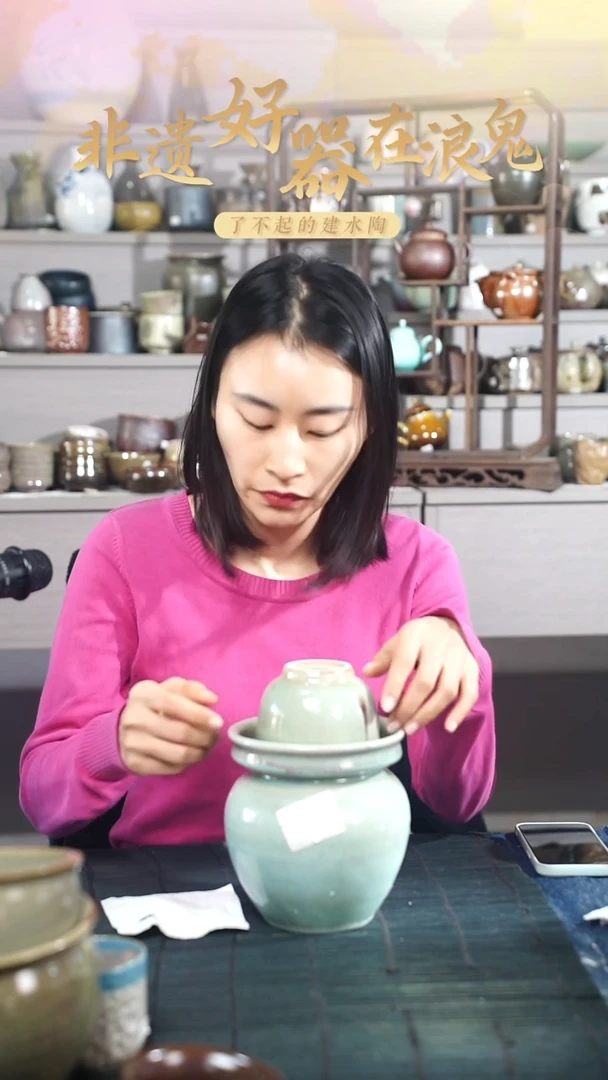 浪鬼柴烧釉陶美器泡菜罐