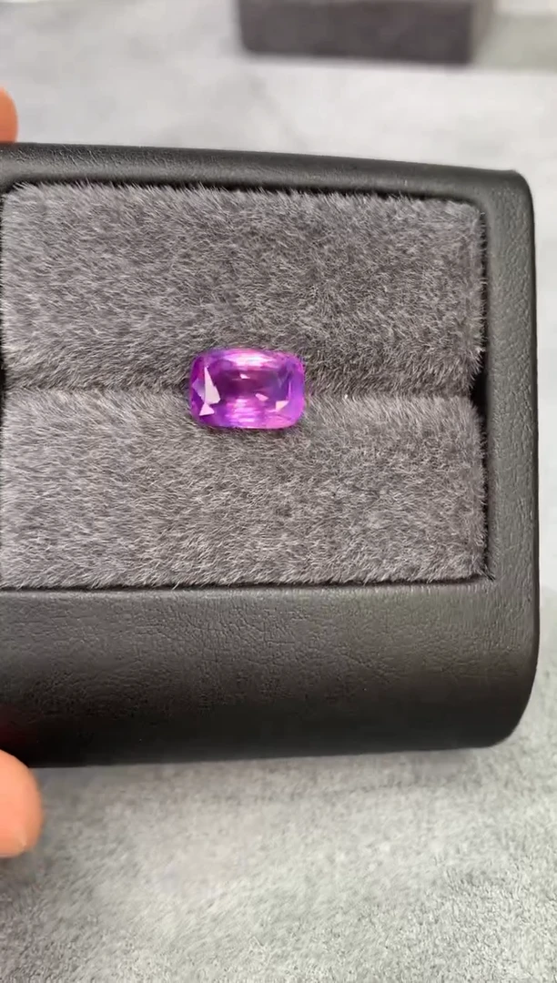 彩色蓝宝石裸石紫色蓝宝石4.02CT/57