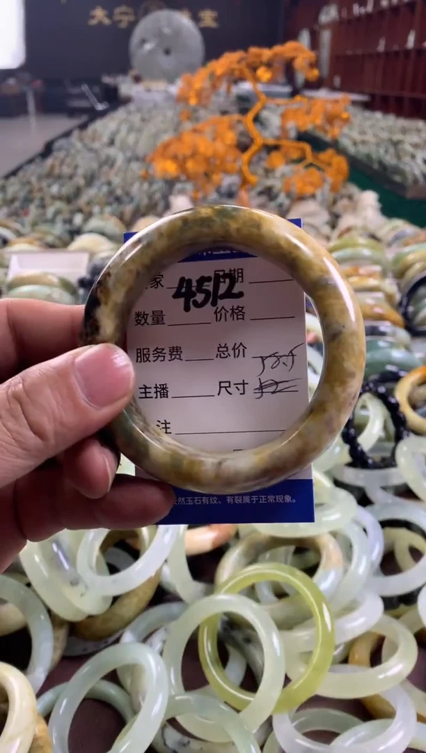 未镶嵌蛇纹石玉手镯4512