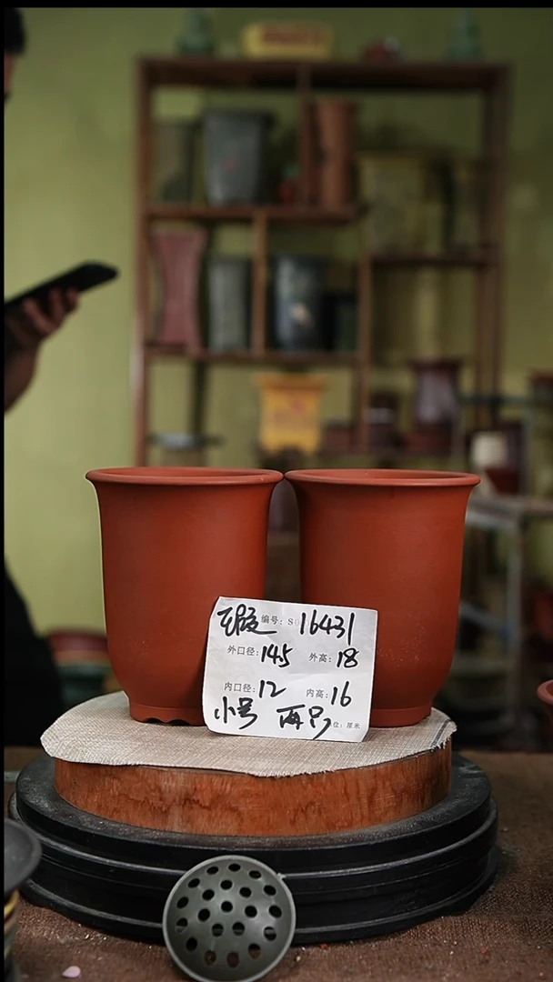 紫砂花盆紫砂花盆16431瑕