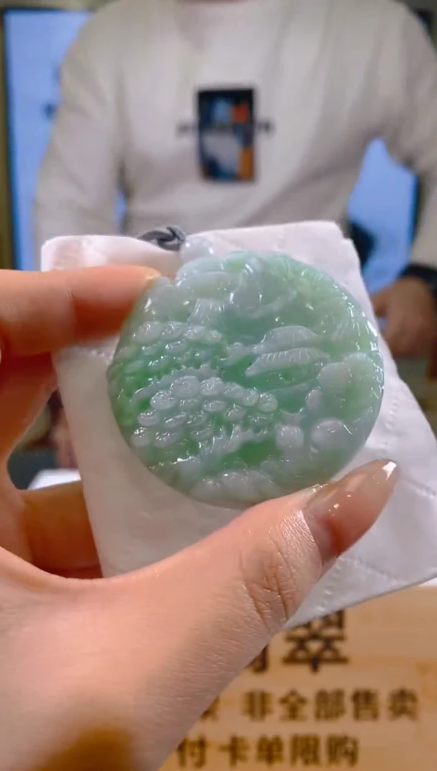 【闪购商品】定制翡翠未镶嵌SW毛货翡翠LDF00046