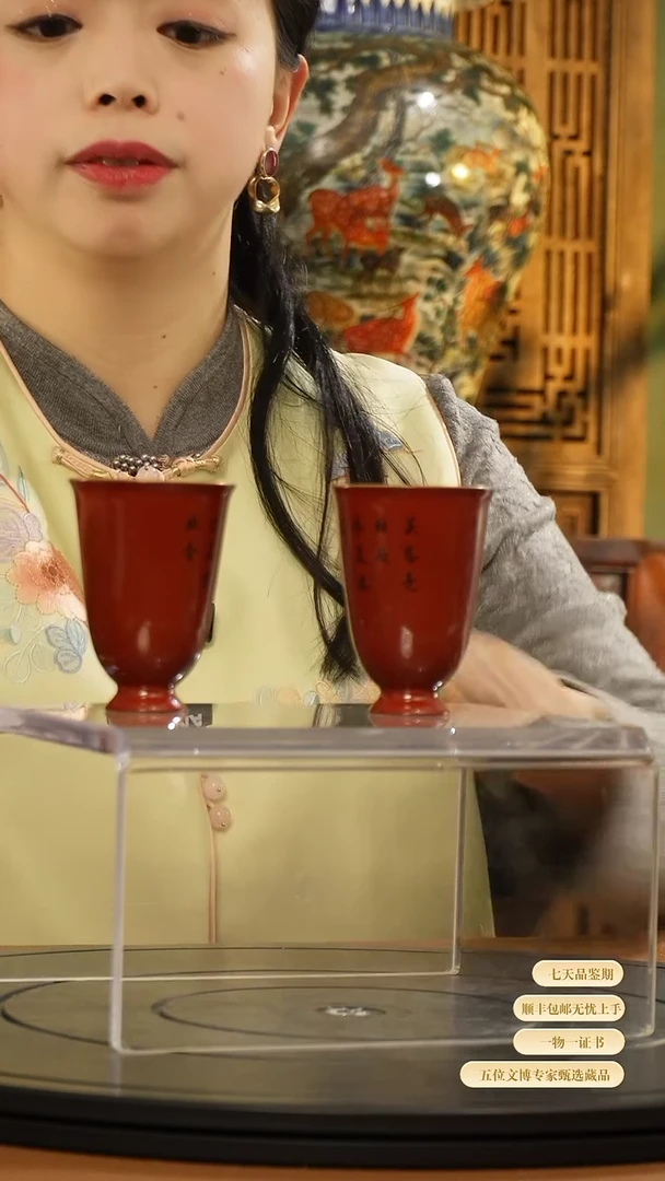 【闪购商品】金1111111111111111