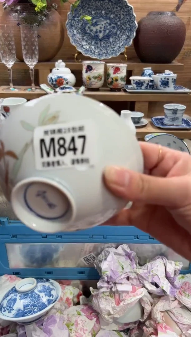 瓷片淡*嗦       M847