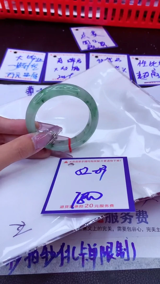 翡翠手镯未镶嵌11111111