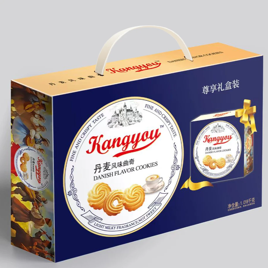 【买一箱送一箱】丹麦风味曲奇酥性饼干早餐代早餐代餐下午茶
