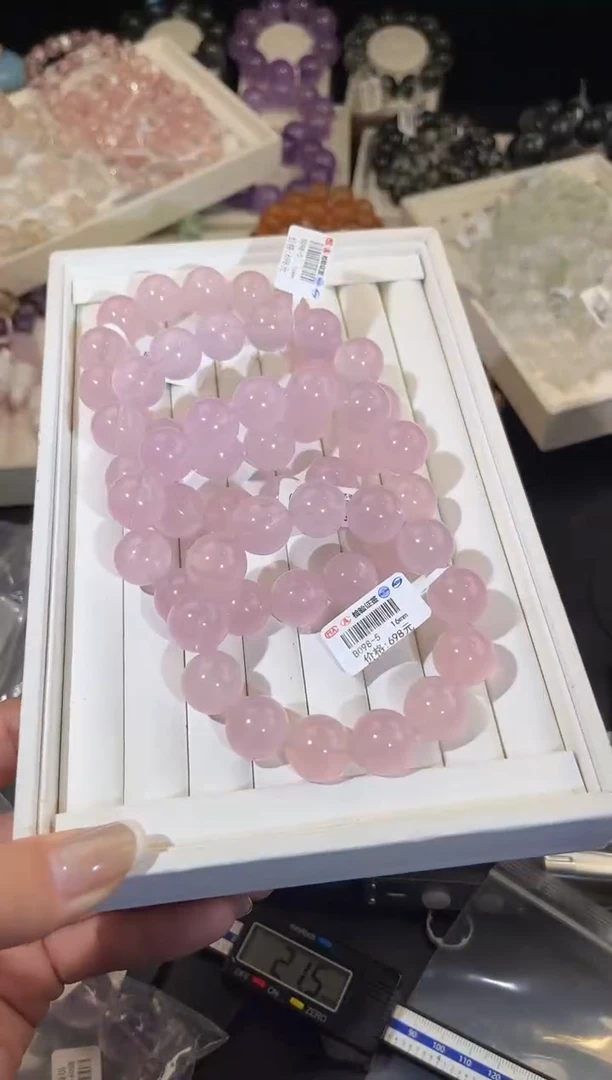 未镶嵌手链水晶多样性发一Q60粉泡泡16mm
