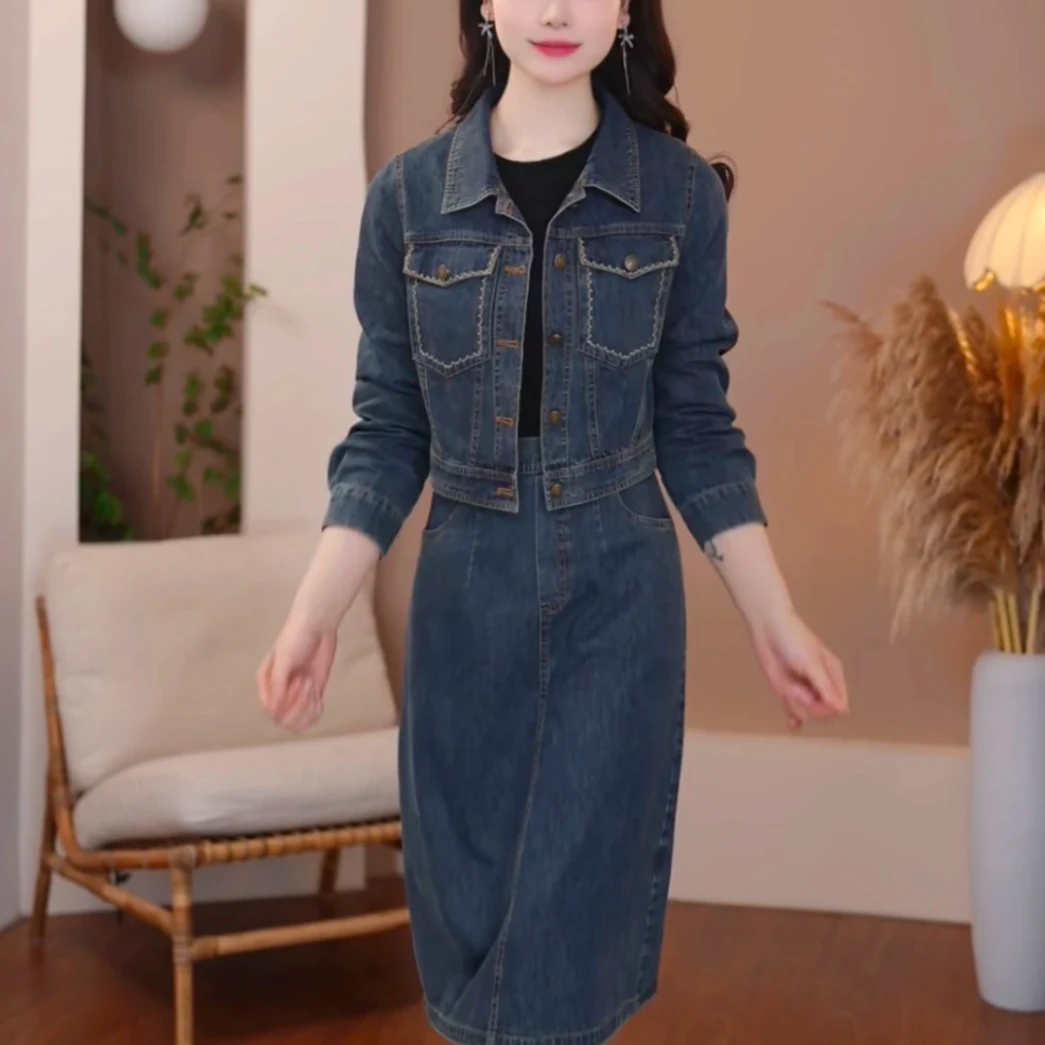 汉派鑫源两件套903新款秋季气质优雅修身减龄两件套牛仔连衣裙