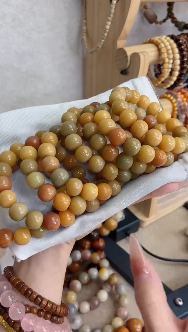 菩提根/象牙果手串v59奶咖玉化苹果12*13手串
