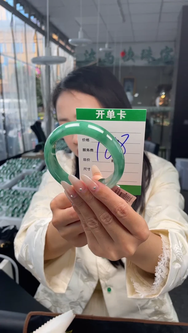 【闪购商品】石英质玉手镯未镶嵌108石英质玉手镯