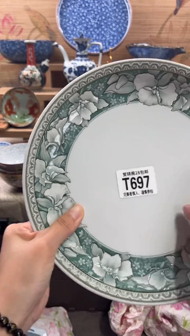 瓷片?***天     T697