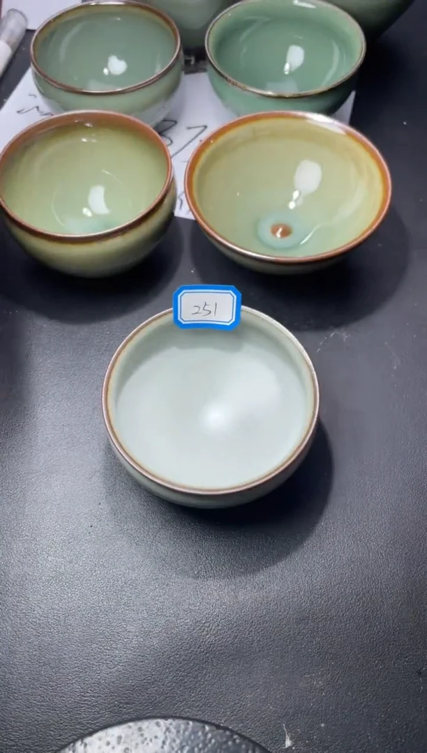 茶盏251（叶紫建盏