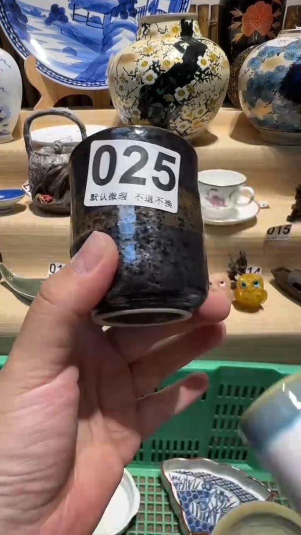 中古瓷器默认微瑕三****8中古瓷器默认微瑕