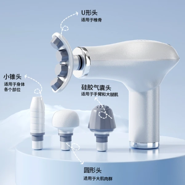 PAJIANI帕加尼智奢肌肉按摩器