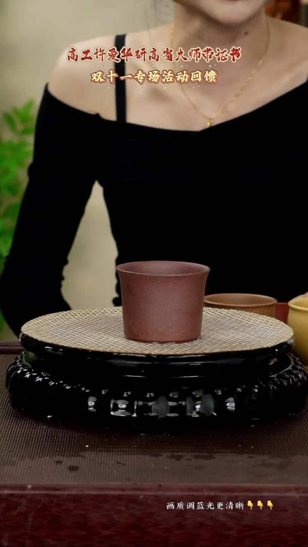 茶壶紫砂原矿泥料紫砂  手磨底曹青