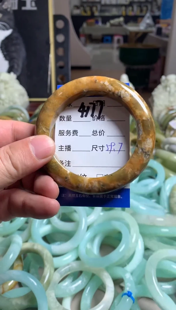 【闪购商品】蛇纹石玉手镯未镶嵌4177
