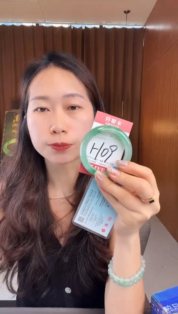 石英质玉手镯未镶嵌@****️非洲翠