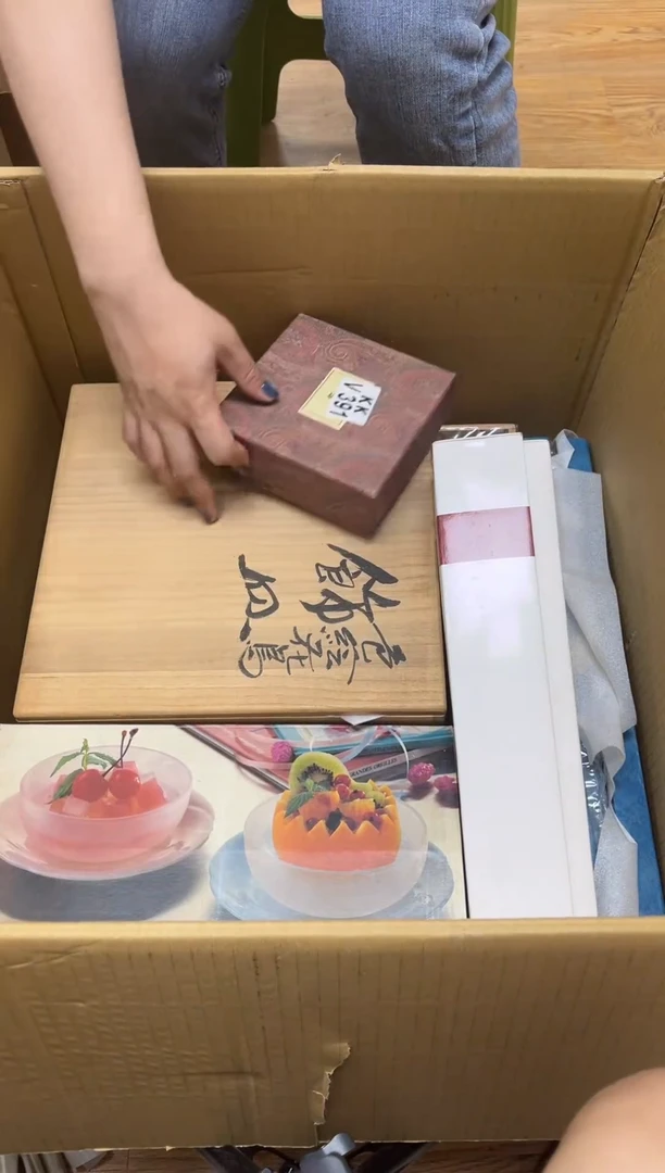 瓷片b****x391billionblx