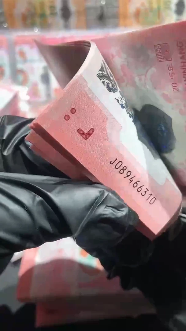 【闪购商品】滚刀百连号···········