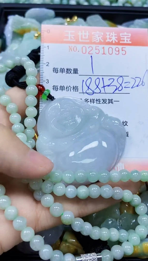 翡翠未镶嵌颈饰闪购0251095