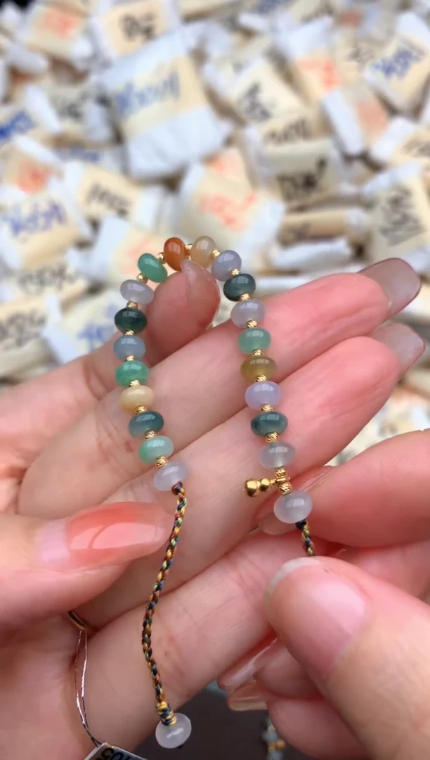 翡翠挂件未镶嵌一